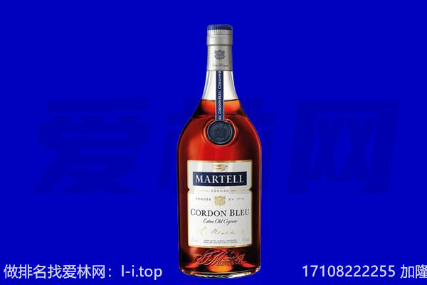 商洛马爹利回收.jpg
