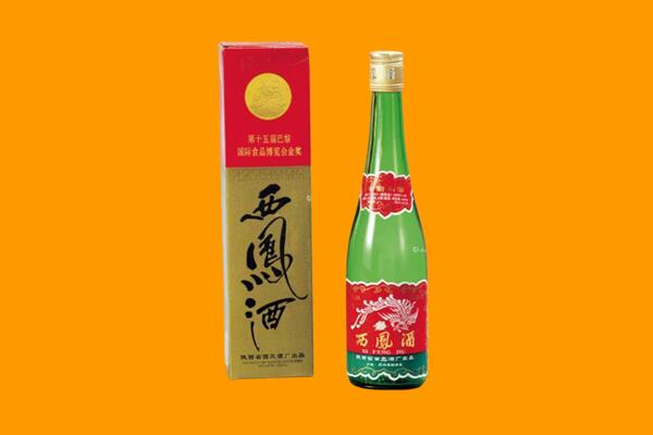 商洛回收西凤酒