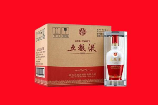 商洛回收五粮液