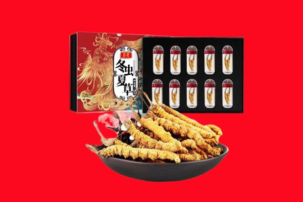 商洛回收虫草